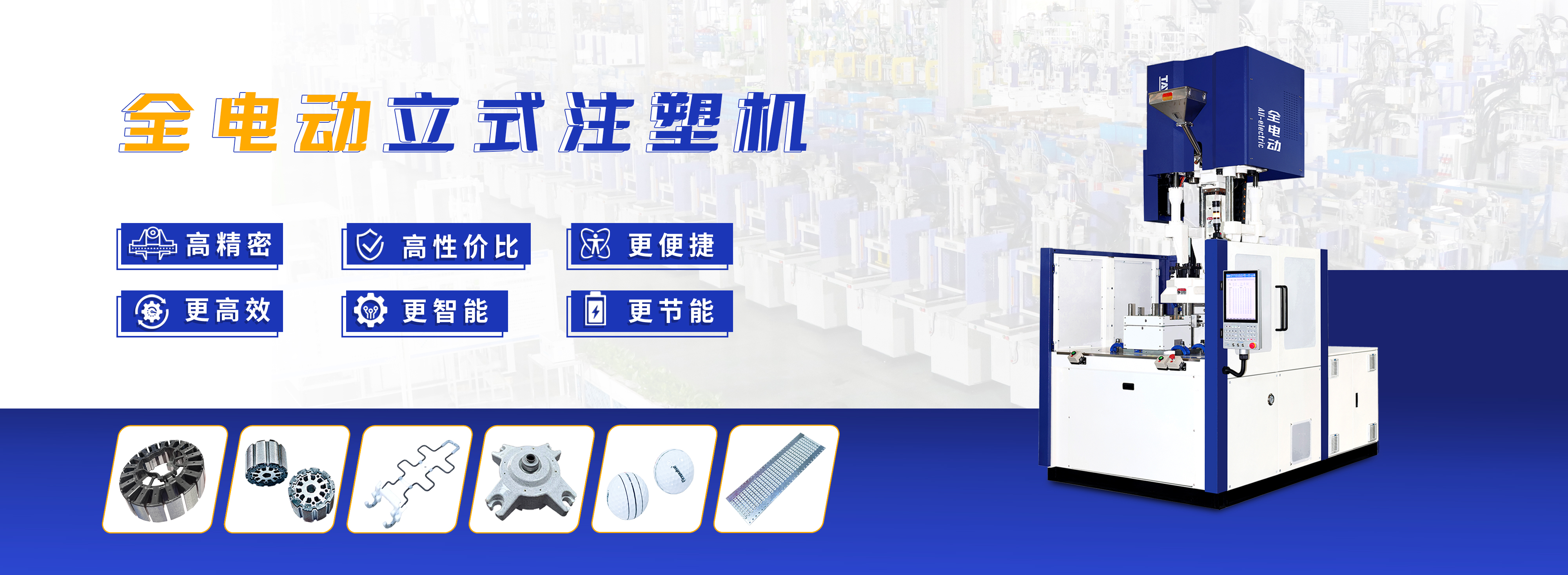 德赢·(VWIN)官方网站-AC米兰官方相助同伴